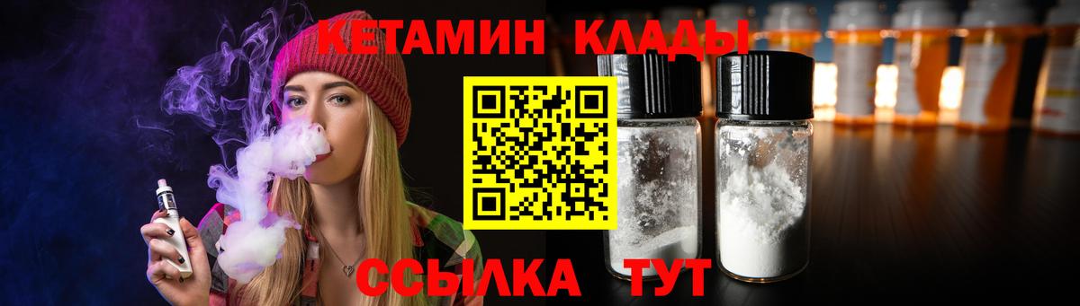 Кокаин  Конопля  Гашиш  Нефтеюганск  Вход с VPN  Гашиш  Мефедрон   А ПВП СК  