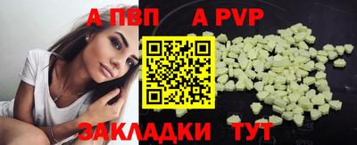 каннабис Тула