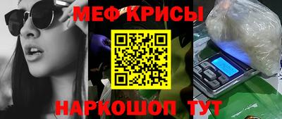 тгк Усть-Илимск