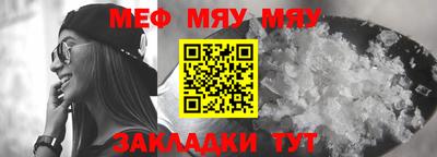 синтетический гашиш Усть-Джегута