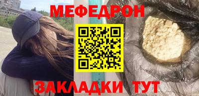 jwh Туймазы