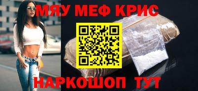 синтетический гашиш Усть-Джегута