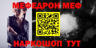 синтетический гашиш Усть-Джегута
