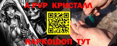 мдма Уссурийск