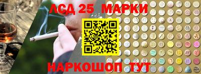 мдма Уссурийск