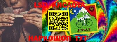 мдма Уссурийск