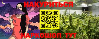 тгк Усть-Илимск