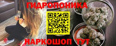 тгк Усть-Илимск