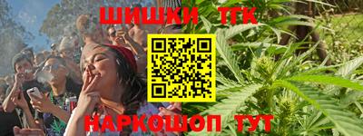 jwh Туймазы
