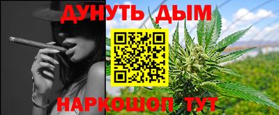 jwh Туймазы