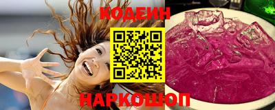 синтетический гашиш Усть-Джегута
