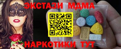 круглые Чебоксары