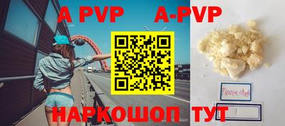 мдма Уссурийск