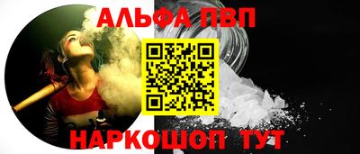 хмурый Тулун