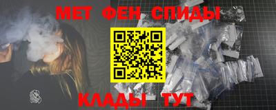 каннабис Тула