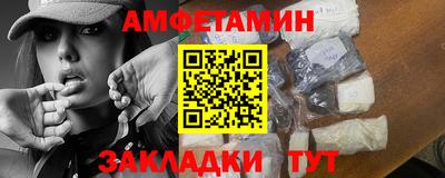 мдма Уссурийск