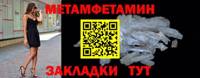 каннабис Тула