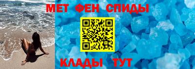 синтетический гашиш Усть-Джегута