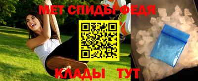 синтетический гашиш Усть-Джегута