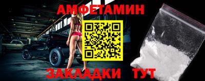 тгк Усть-Илимск