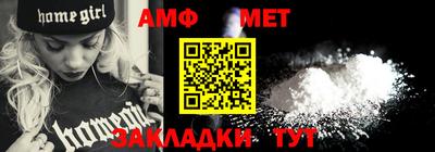 тгк Усть-Илимск