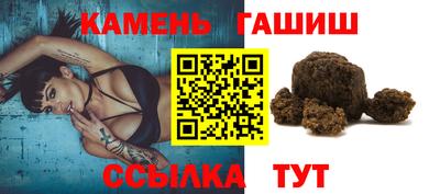 хмурый Тулун