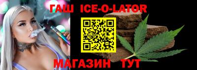 каннабис Тула