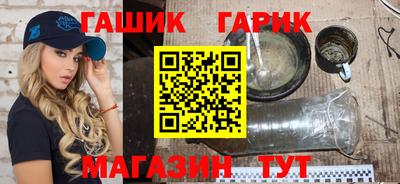 хмурый Тулун