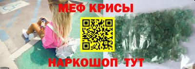 шишки Чебаркуль