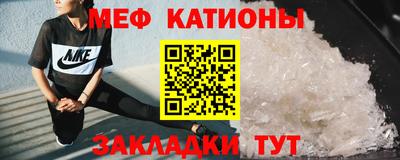 тгк Усть-Илимск