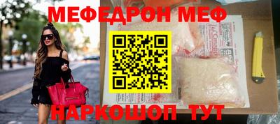 синтетический гашиш Усть-Джегута