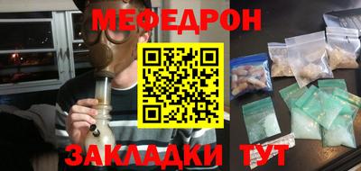 хмурый Тулун